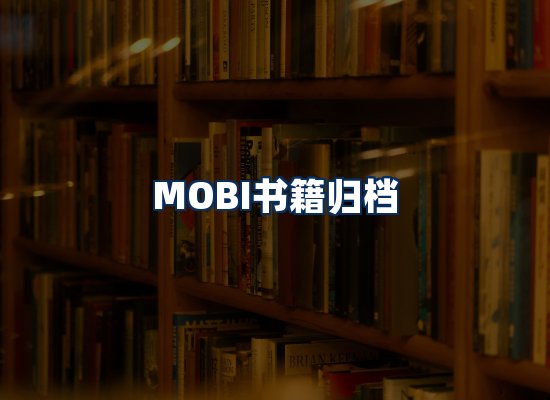 专业内容整理团队